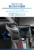 Carmate Car Drink Holder NZ823 Consoles Mounting Levorg (R2.11~) / WRX S4 (R3.11~) Dark Cast Metallic