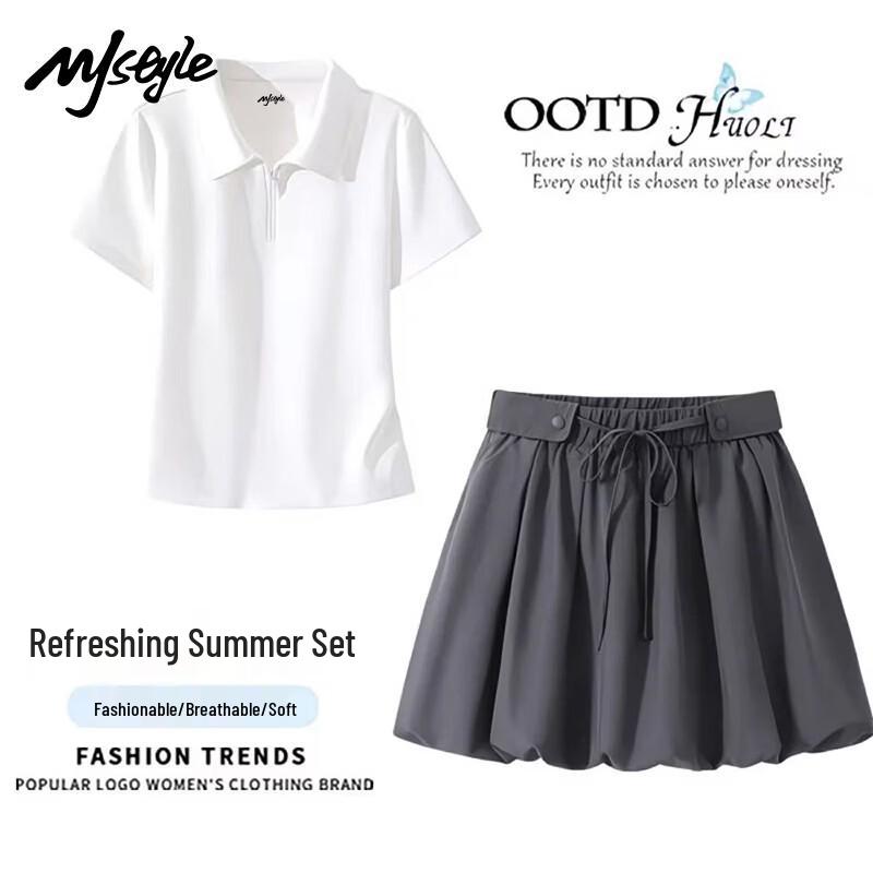 

Женский комплект: Поло и юбка с оборками в стиле MJ XL