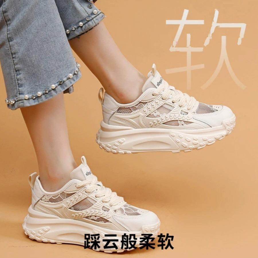 Mesh inner height increase white shoes women's summer 2025 new casual platform women's shoes breathable lace dad shoes