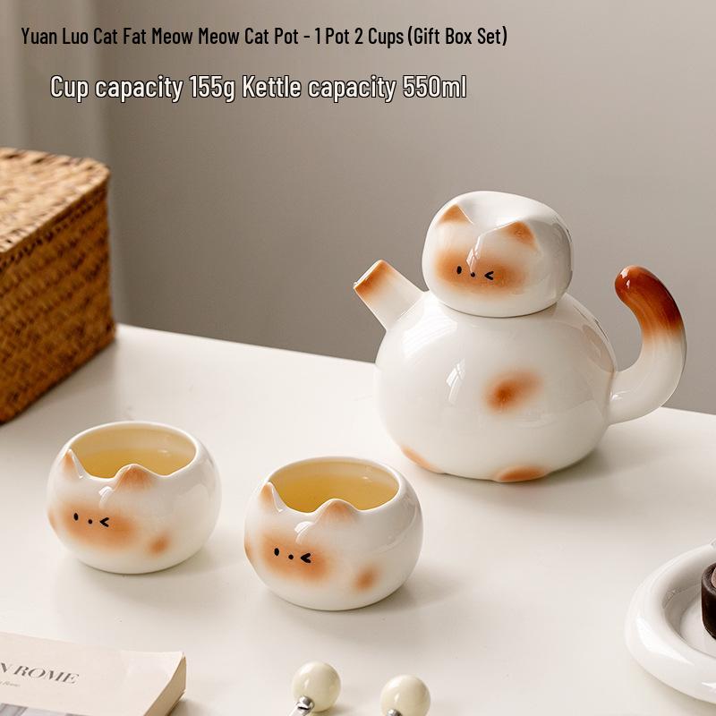 Siamese Cat Ceramic Tea & Coffee Set for Girls - Cute Souvenir Gift See Details