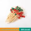 Colorful Bamboo Fruit Forks & Cocktail Skewers - Decorative & Disposable for Baking & Events