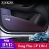 4PCS Carbon Fiber Texture Door Protector Mat Anti-Dirty Anti-Collision Stickers For BYD Song PLUS EV DM-I -2024 Accessories