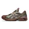 ASICS UB6 S GT 2160 Kiko Kostadinov Mantle Green Grape Sneakers 1203A421-300