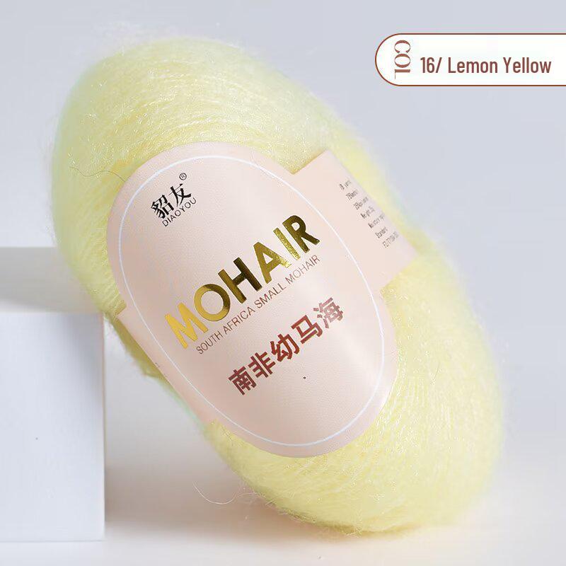 25g South African Super Kid Mohair Wool Yarn - Fine Spun Long Hair for Hand-Knitted Shawls