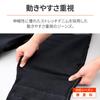 Daytona 39723 Motorcycle Riding Pants Spring Summer Autumn Thin Protector (Knee) Included CE Level