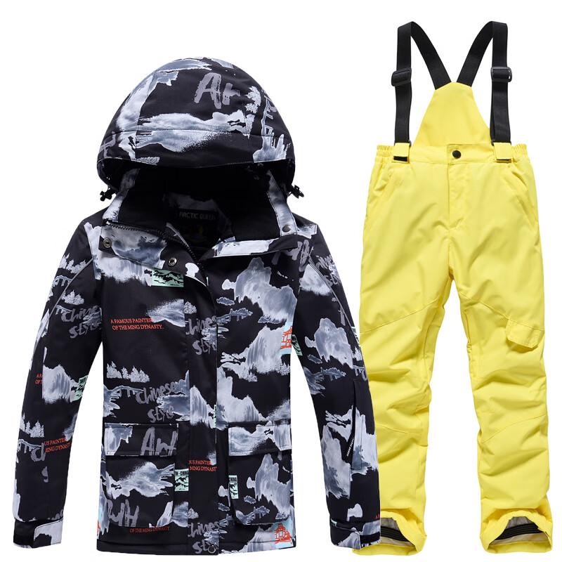 Jingyoujia Girls  Winter Outdoor Windproof Ski Suit Set XL