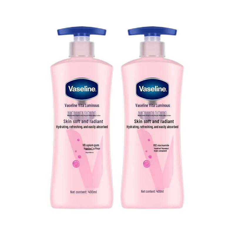 

Vaseline Vita-Brightening Repair Body Lotion