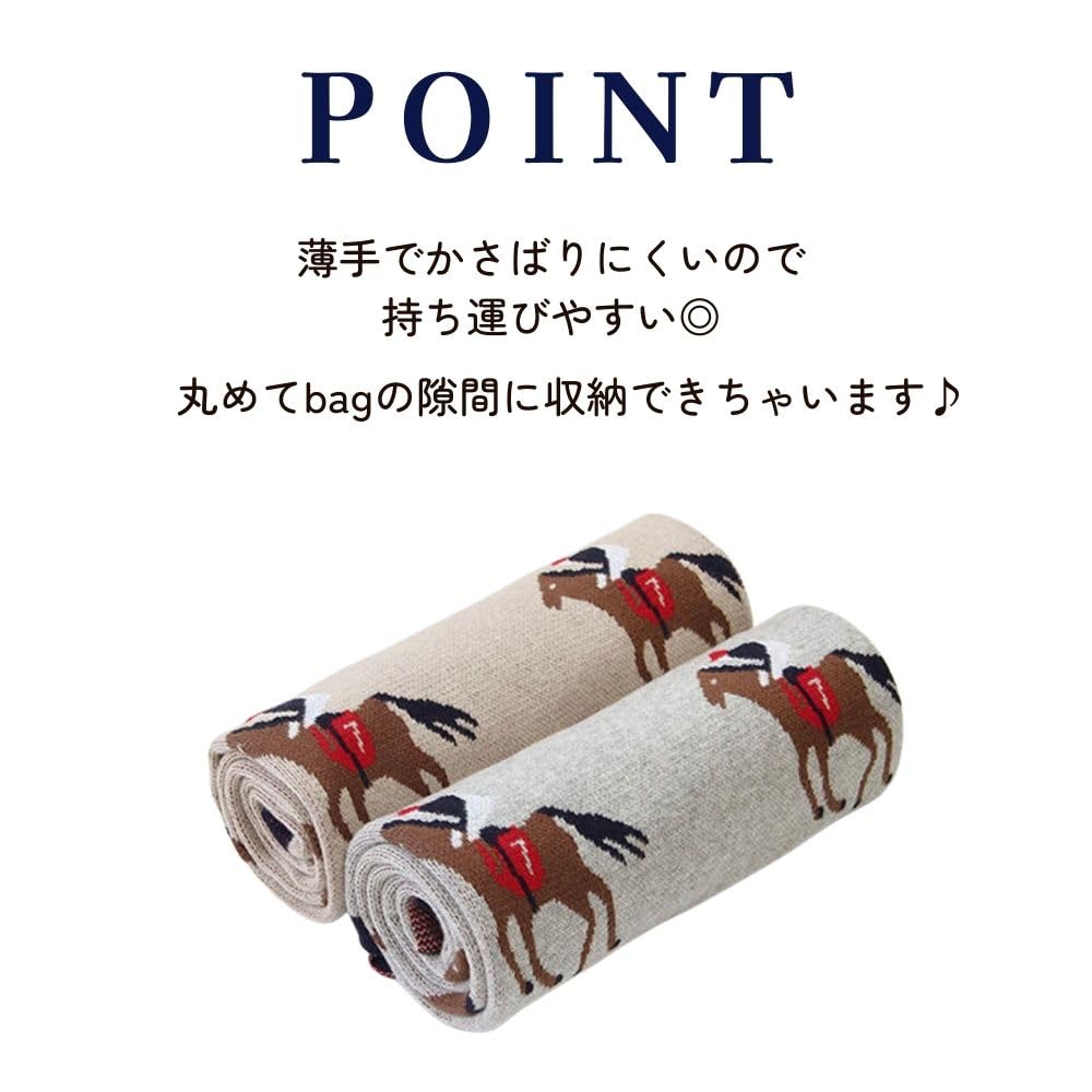 Baby Blanket with Horse 100cm X [100% Cotton] Pattern, 80cm, Multi-colored, 100% Cotton, Gray, RR-0015-GR