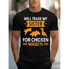 T-Shirts mit besonders edlen Mustern, geeignet als Weihnachts-, Valentinstags- und Geburtstagsgeschenke