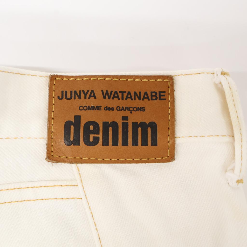COMMEdesGARCONS JUNYA WATANABE XF-S010 AD2020 Wrap Skirt Denim Long Cut-off Skirt XS whiteUsed