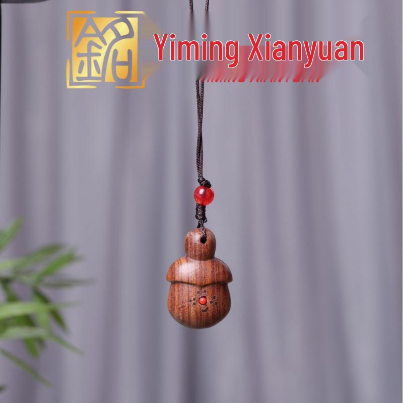 

Jujube Wood Fat Sword Phone Chain Pendant - Hand-Carved Li Knife Bag Accessory