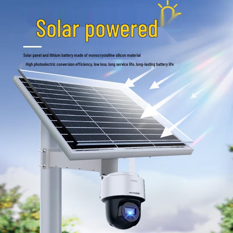 

Hikvision 4MP 4G Solar Outdoor PTZ Security Camera CN plug (adapter included)