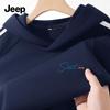 Men's Loose Fit Hooded Sports Sweatshirt