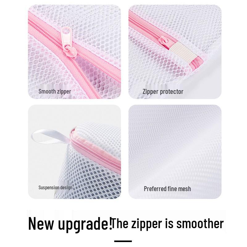 Protective Mesh Laundry Bag for Bras, Underwear, and Down Jackets - Anti-Deformation Washing Machine Bag
