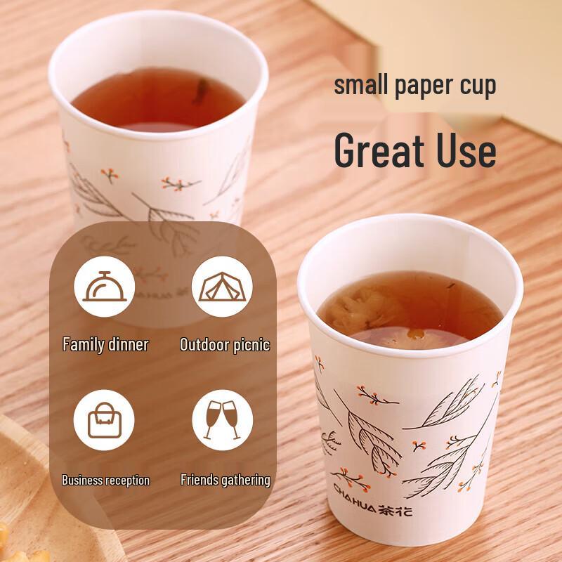 CHAHUA Disposable Thickened Wax-Free Paper Coffee Cups