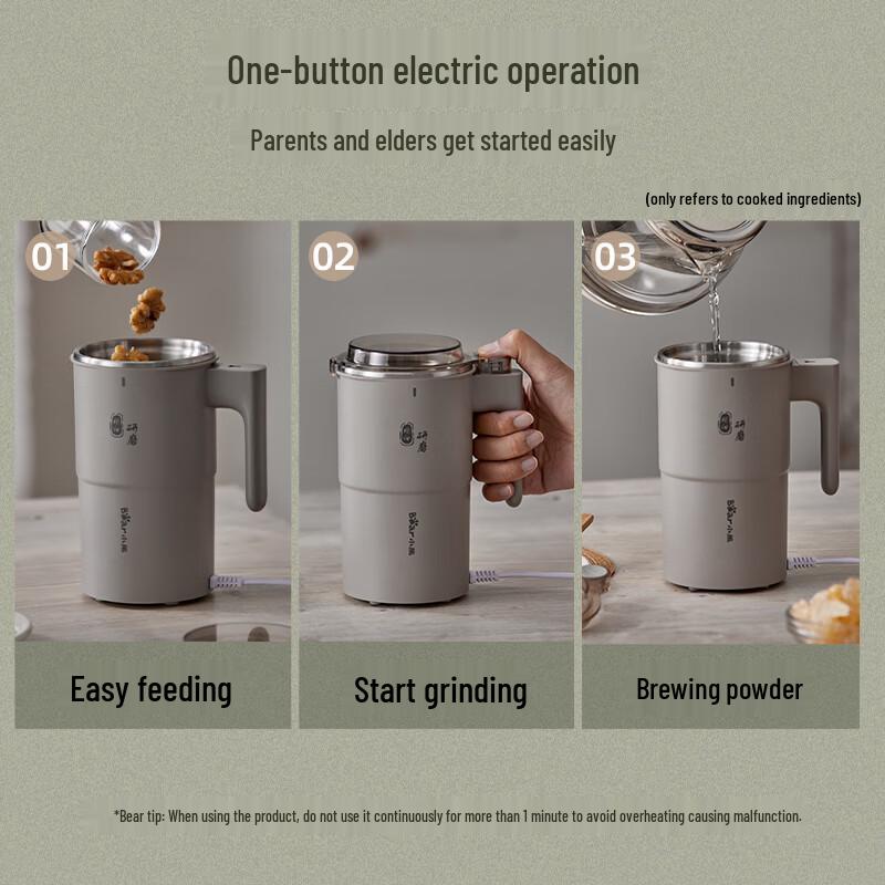 Bear Electric Multi-functional Grinder