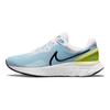 Nike React Miler 3 White Chlorine Vivid Sulfur Sneakers DD0490-100