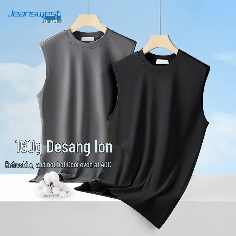 Jeanswest Men s Summer Sleeveless Vest L