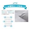 EMOOR Japanese-made Washable Comforter, Single Size, 100% Cotton, Dust Mite Resistant, Antibacterial, and Odor Resistant, "Classe Light