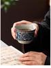 Antique Sancai Blue & White Gaiwan Kung Fu Tea Set: Cultivable Crackle Ceramic Tea Bowl & Large Cup