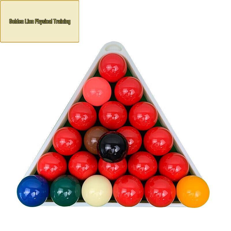 Billiard 8-Ball Set