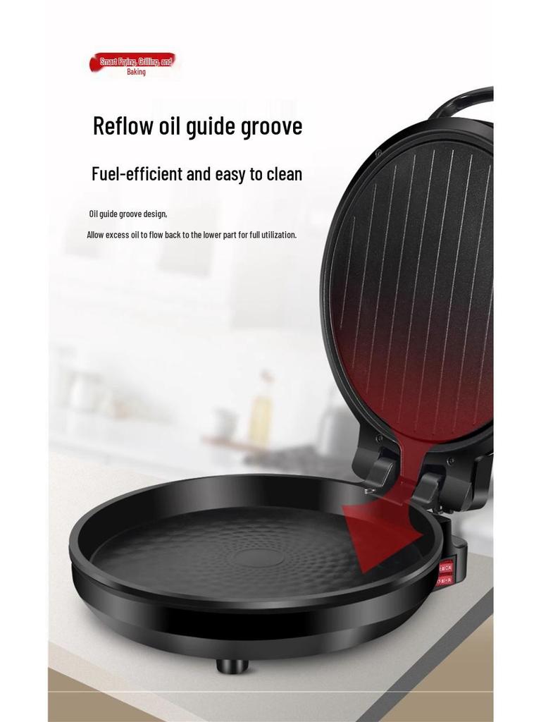 Multi-Functional Electric Griddle: Double-Sided Heating, Enlarged Pancake, Crepe, and Baking Pan for Home Use
