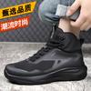 Winter Non-slip Thick-soled High-top Outdoor Hiking Shoes Off-road Running Sports Shoes Hiking Shoes Velvet Warm Men's Cotton Shoes