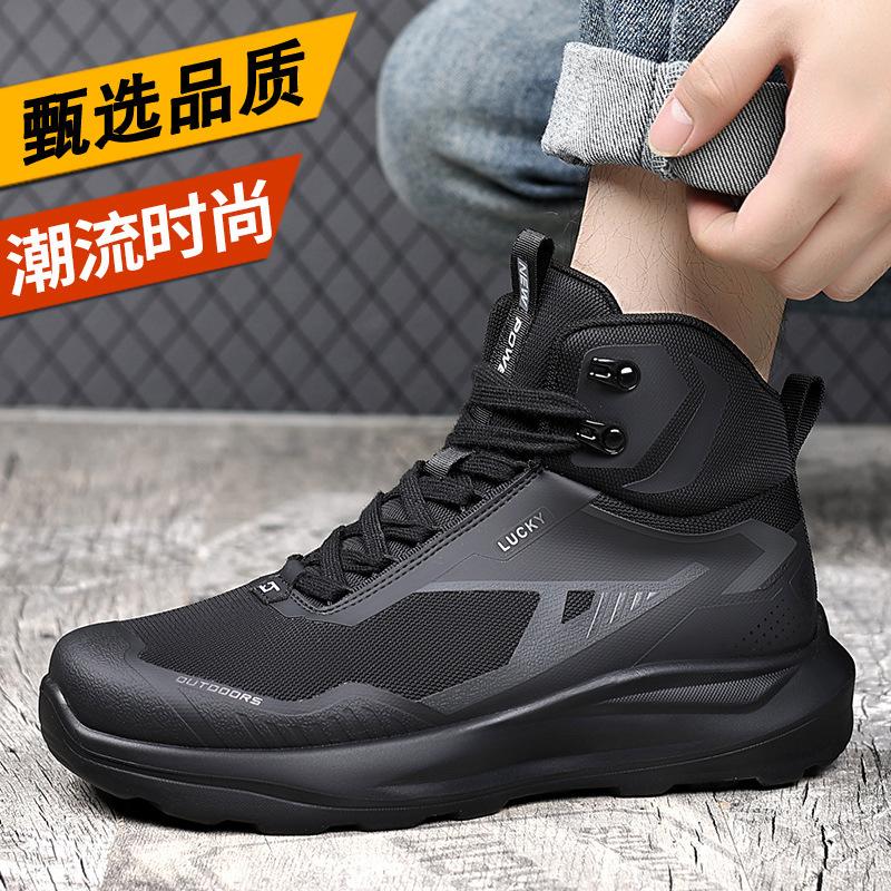 Winter Non-slip Thick-soled High-top Outdoor Hiking Shoes Off-road Running Sports Shoes Hiking Shoes Velvet Warm Men's Cotton Shoes