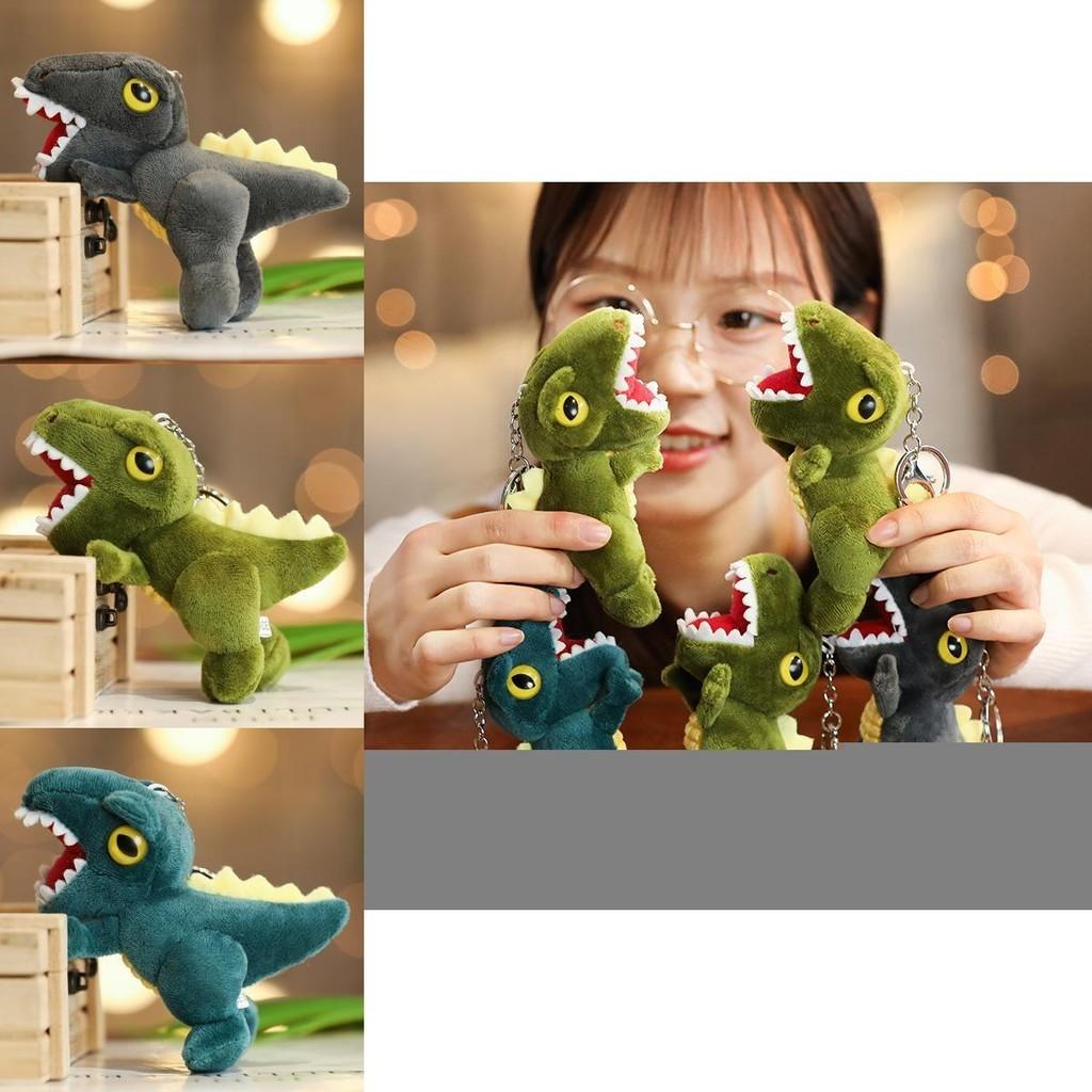 Cute Dinosaur Mini Plush Keychain Cozy Trex Toy Perfect For Bag Decorations