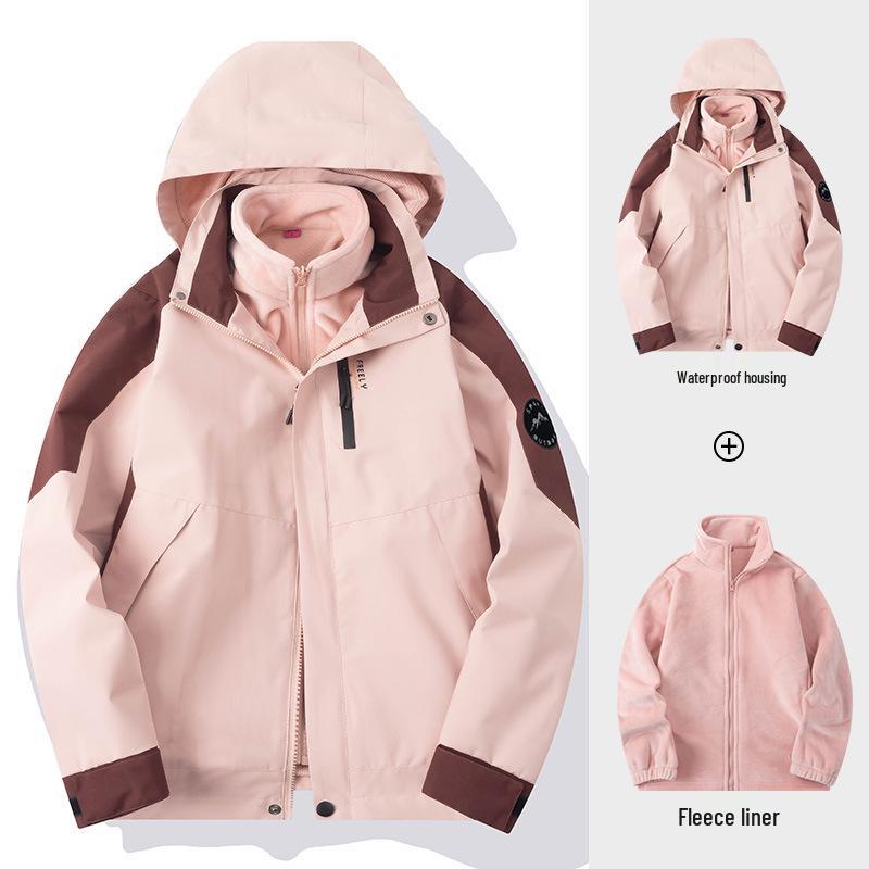 

Yao Li 3-in-1 Detachable Liner Windproof Jacket – Couples Style Thickened Outdoor Mountaineering Suit L