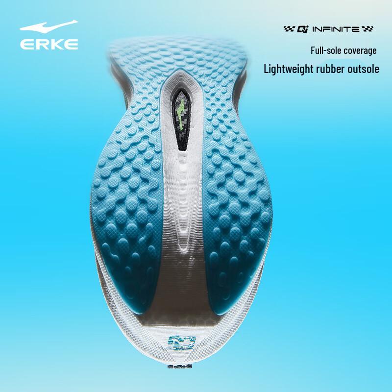 Erke Juechen 4 Men's Marathon Running Shoes