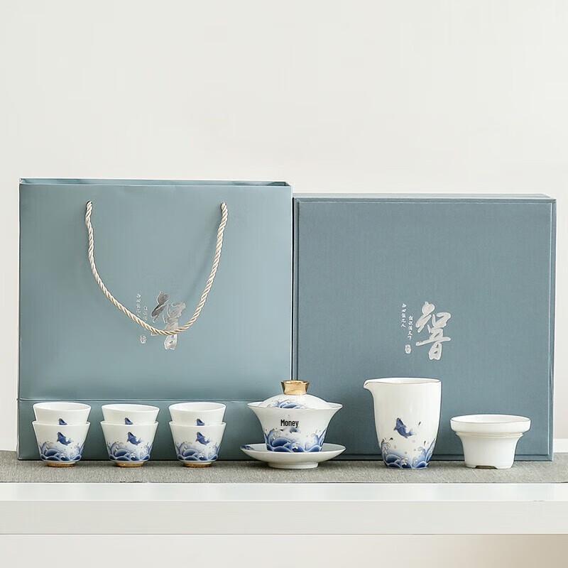 CHANGSHEGNYUAN Mutton-fat Jade White Porcelain Koi Tea Set