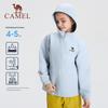 Camel Kids' Outdoor Windproof Jacket