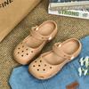 Ballet Style EVA Croc Shoes For Women Summer Baotou Outer Wear Soft Sole Anti-Slip Sandals Versatile Trendy Shoes