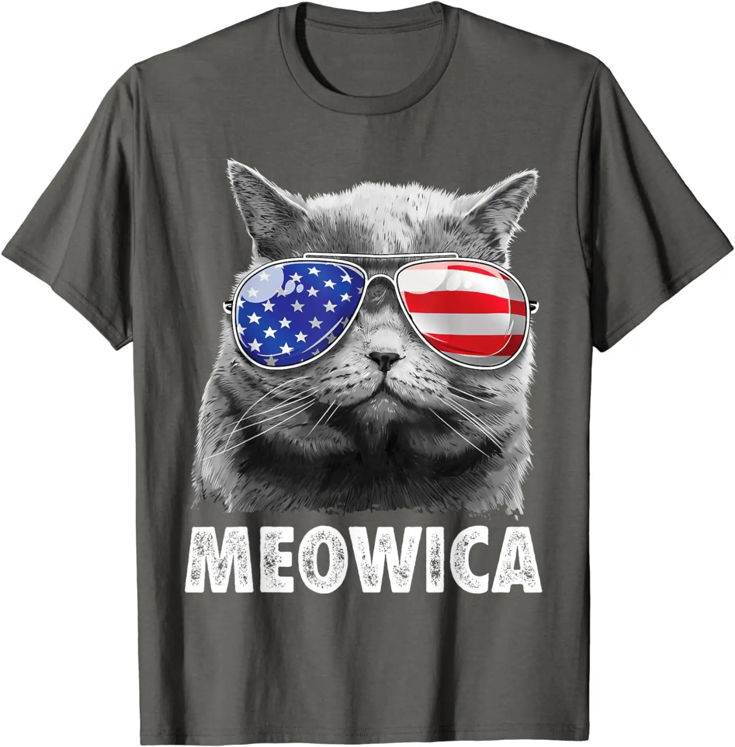 

Кот 4 июля Мяуика Девочки Мальчики Футболка с американским флагом и солнцезащитными очками XXXXXL темно серый