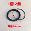 For Unite Stardy Tire Pick Machine Tire Remover Pneumatic Locking Small Cylinder Sealing Ring, Rubber Ring, Oil Seal