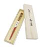Hashimoto Kosaku Wajima Lacquer Chopsticks, Natural Gold, Fuji and Cherry Blossom, Paulownia Box
