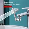 1080° Rotating Robotic Arm Faucet Aerator Extender