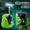 bumxca Submersible Bottom-Entry Water Supply/Drain Pump [120W 60Hz, 5000L/h Discharge, 4.5m Maximum Head] Electric Pump with Magnetic Levitation Shaft