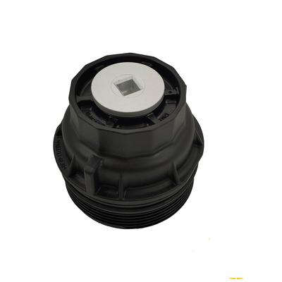 Oil Filter Cover  Suitable for:Toyota Land Cruiser Prado(GRJ150)2009-2015   OE:15650-38020