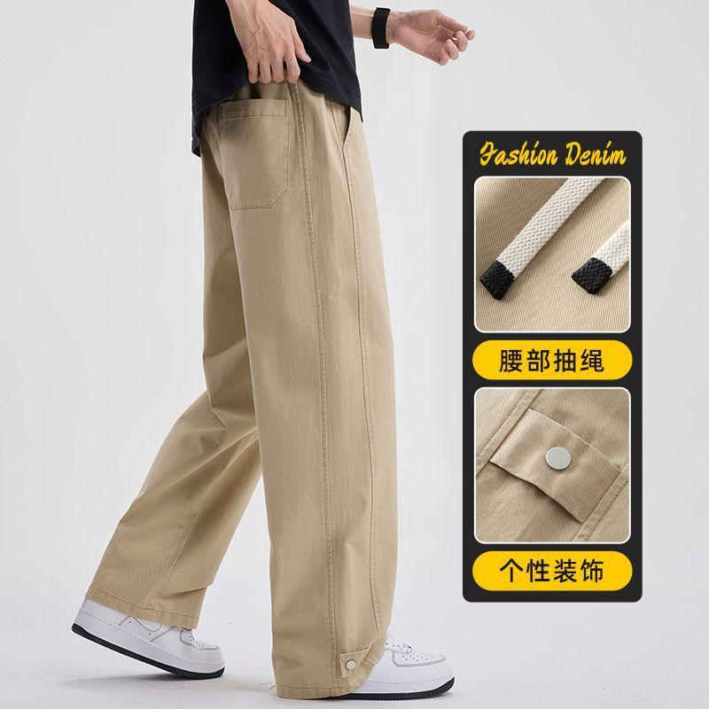 Spring and summer new Hong Kong style European and American wide-leg full elastic cotton Harlan loose straight casual pants men's tide