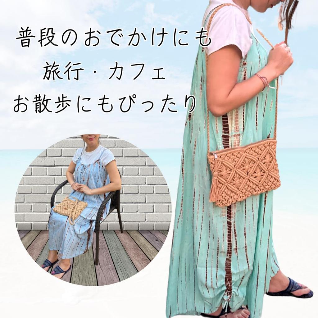 VIVEL Women's Basket Bag, Shoulder Bag with Zipper, Lightweight, Crossbody Bag, Perfect for Summer, Yukata, and Japanese Clothing, Stylish, Cute,