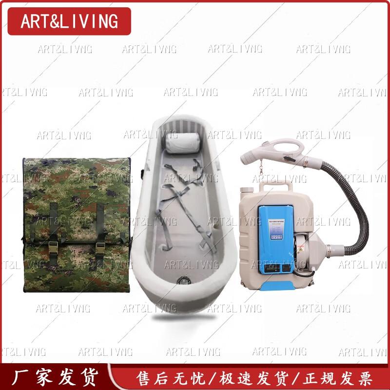 Heatstroke Emergency Recovery Kit