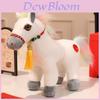 Horse Plush Animal Dolls With Tassel Decoration For Kids And Collectors