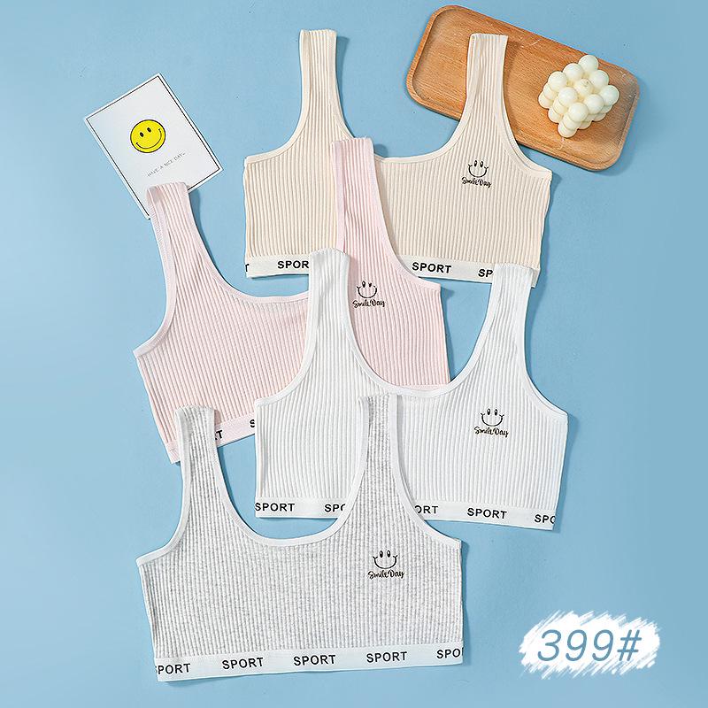 Girls' Thin Cotton Training Bra for Elementary Students - Sports, Anti-Nipple Show, Early Development, Single Layer