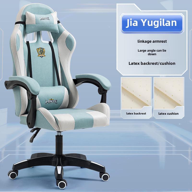 "Adjustable Cross-Border Racing Style Gaming Chair for Comfortable Long-Term Use"