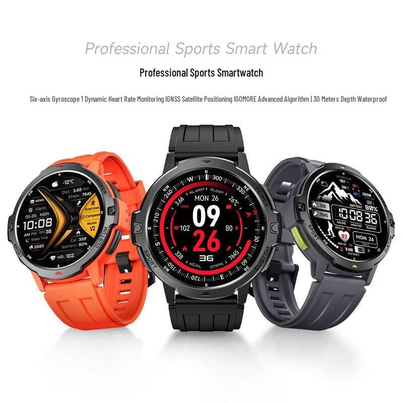 KPEP P11 GPS Sport Smartwatch (CN-Version)