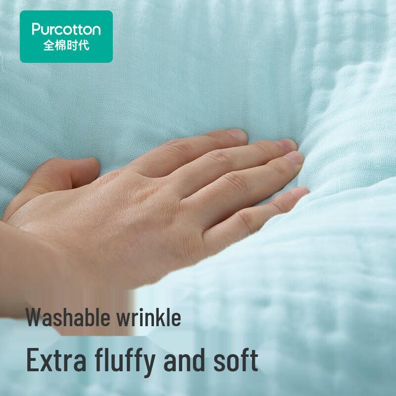 PurCotton Washed Gauze Baby Bath Towel and Blanket