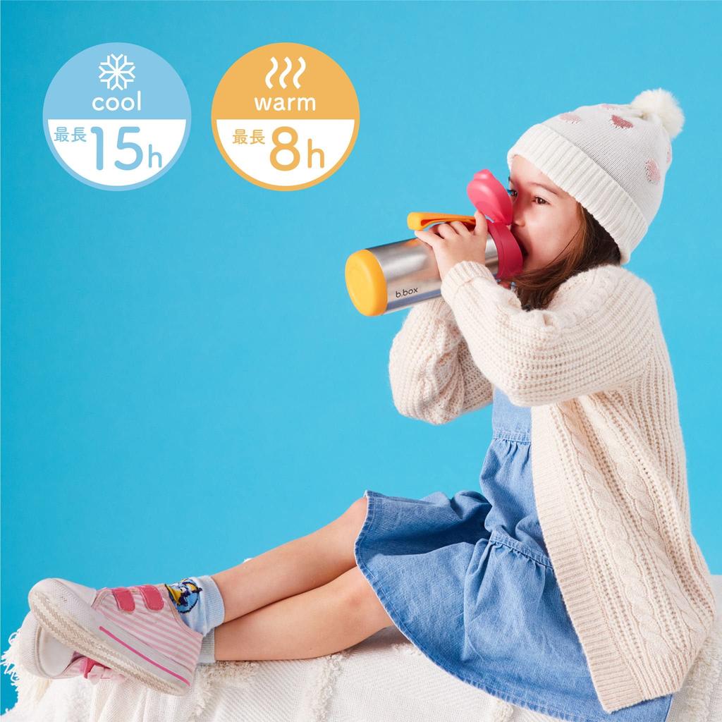 b.box Children's Water Bottle with Spout, Insulated Drink Bottle, 500ml, Keeps Drinks Cold or Hot, One-Push Operation, Dishwasher Safe [Authentic
