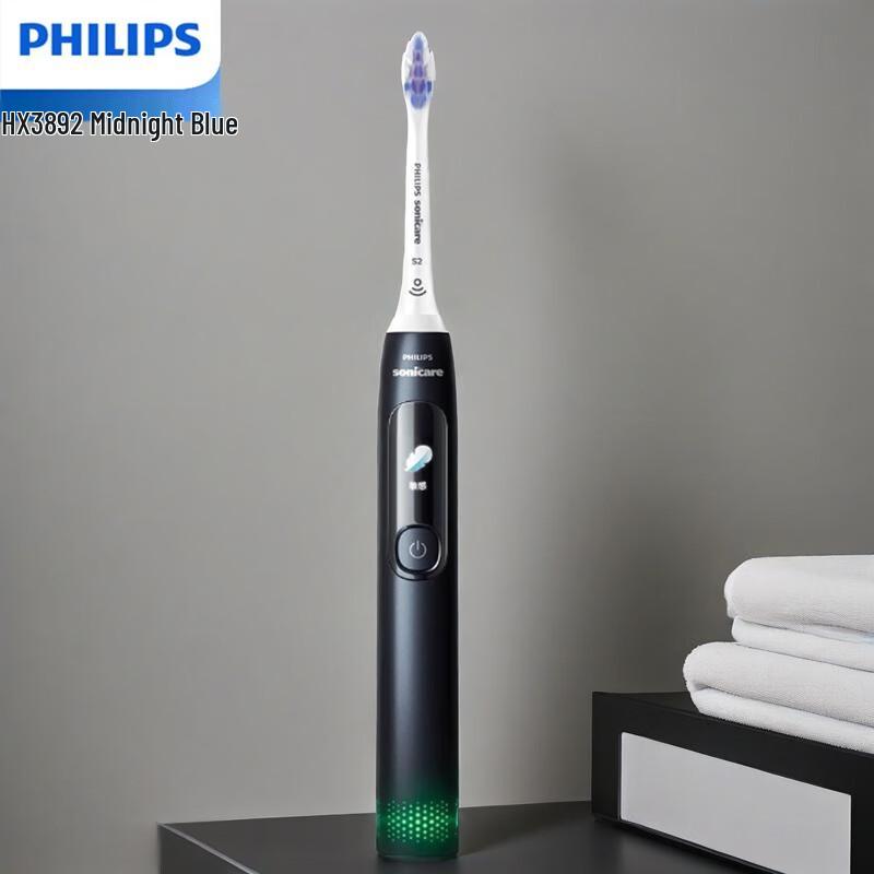 Philips DiamondClean Smart Electric Toothbrush